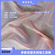 ���y���\�]6430�o���W����̨�鼆�Y���W���������ش̽����������