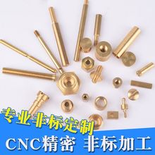 �ǘ��ݽz��ĸ����~���ӹ�����X�Ͻ�����P䓮��μ��������ӹ�