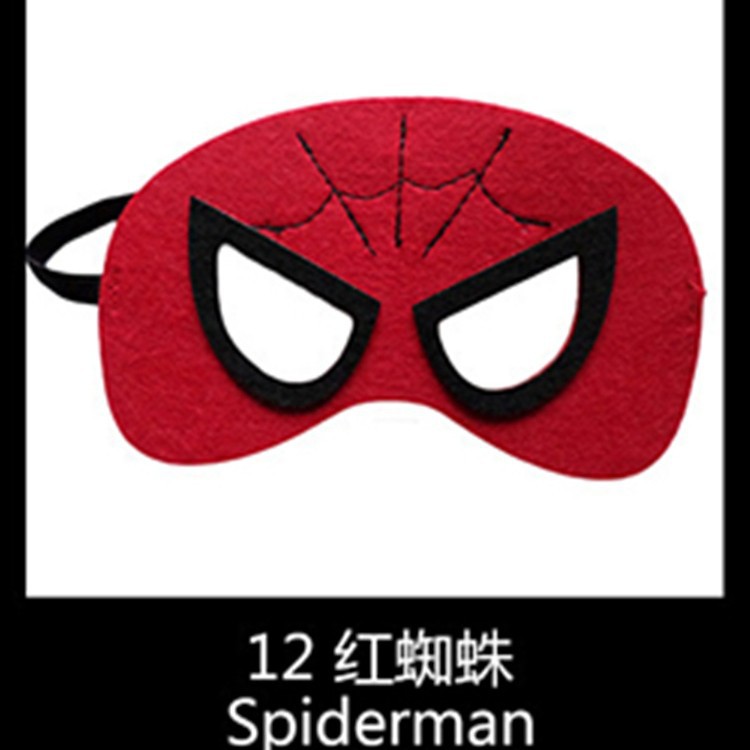 Máscara de baile callejero máscara de Halloween máscara de ojo de fieltro varios animales máscara de modelado de dibujos animados