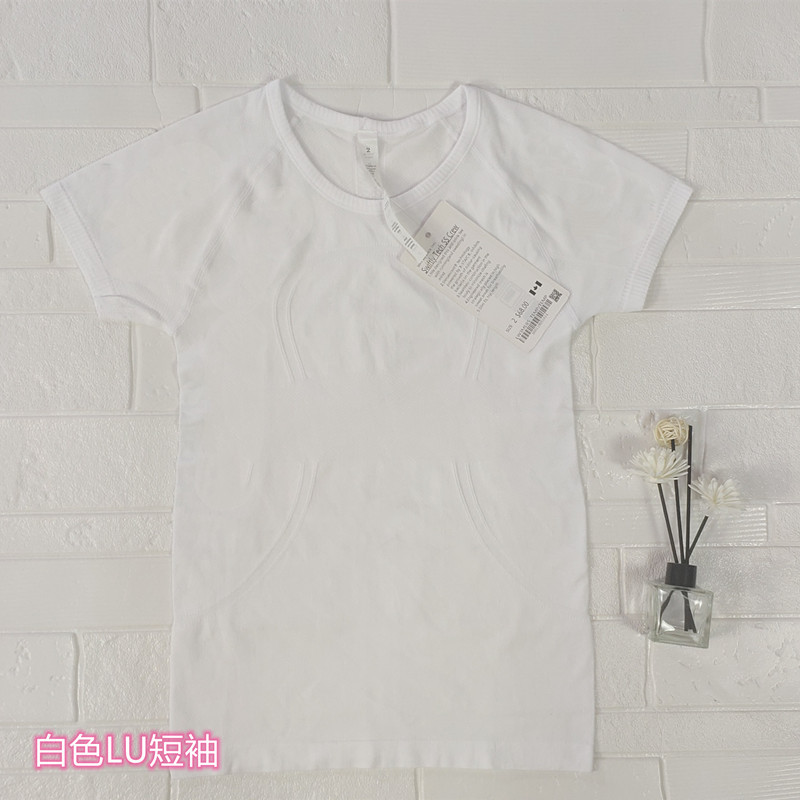 白いLU半袖