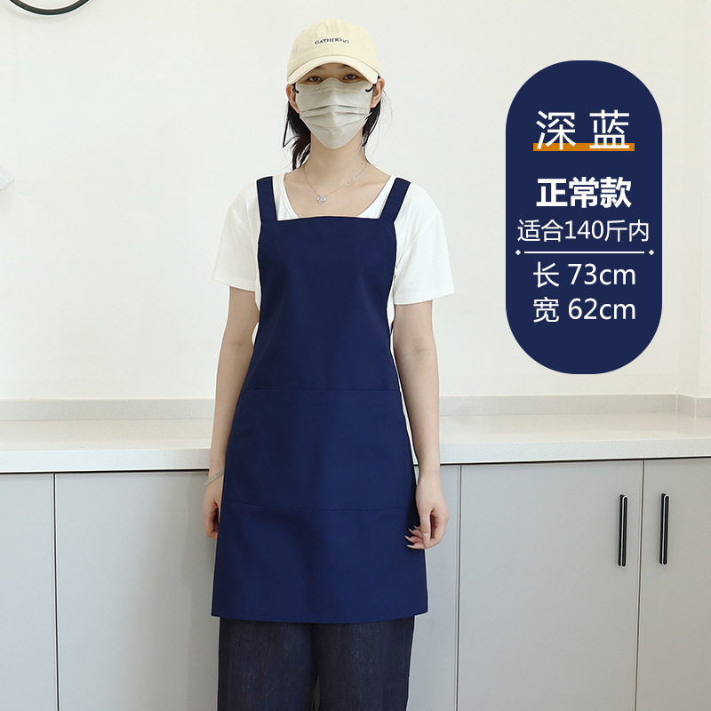 Transfronterizos Amazon publicidad delantal de lona logo personalizado cocina ropa de trabajo de cocina casa delantal impermeable al por mayor