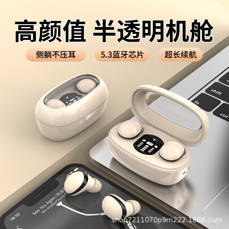 538 auriculares Bluetooth 5.3 nueva pantalla digital pequeña y delgada con reducción de ruido, duración de la batería duradera, fábrica mayorista transfronteriza