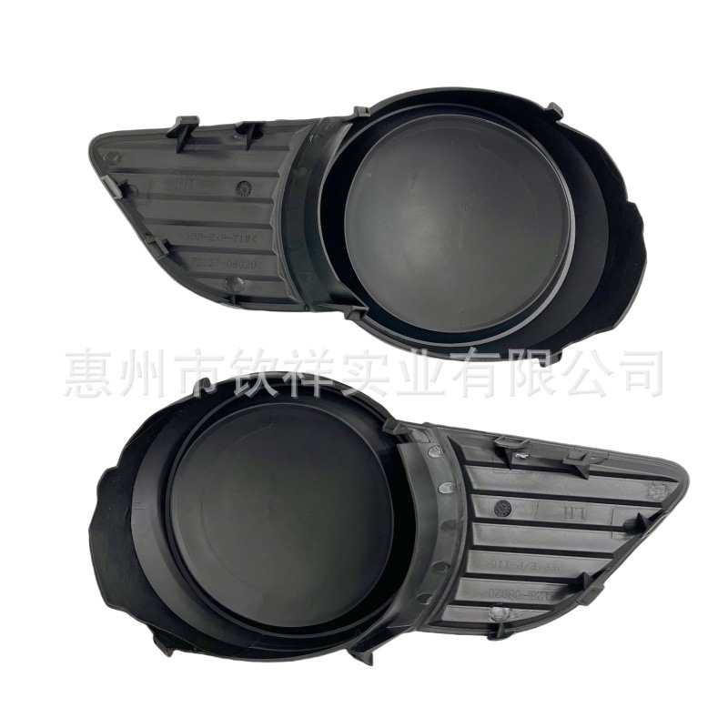 11-17款塞纳无孔雾灯罩 (3).jpg