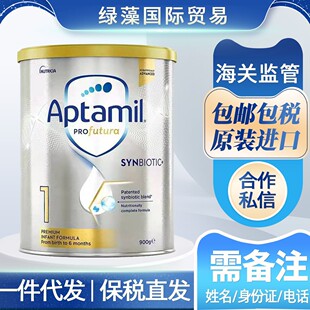 �����M�ڐ�ta��Aptam�׽��̷�1��2��3�΋��׃��K�𱣶��}ֱ�l