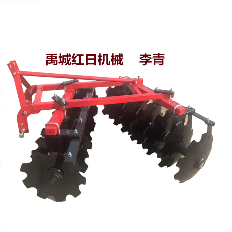 出口轻耙      小型圆盘耙      缺口耙片   1BQX-3.4米圆盘耙
