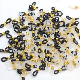 ���y�������z 8 ���zȦ ���R�K�����B�ӿ� ����Ƥ�K�{��Ȧ DIY ��