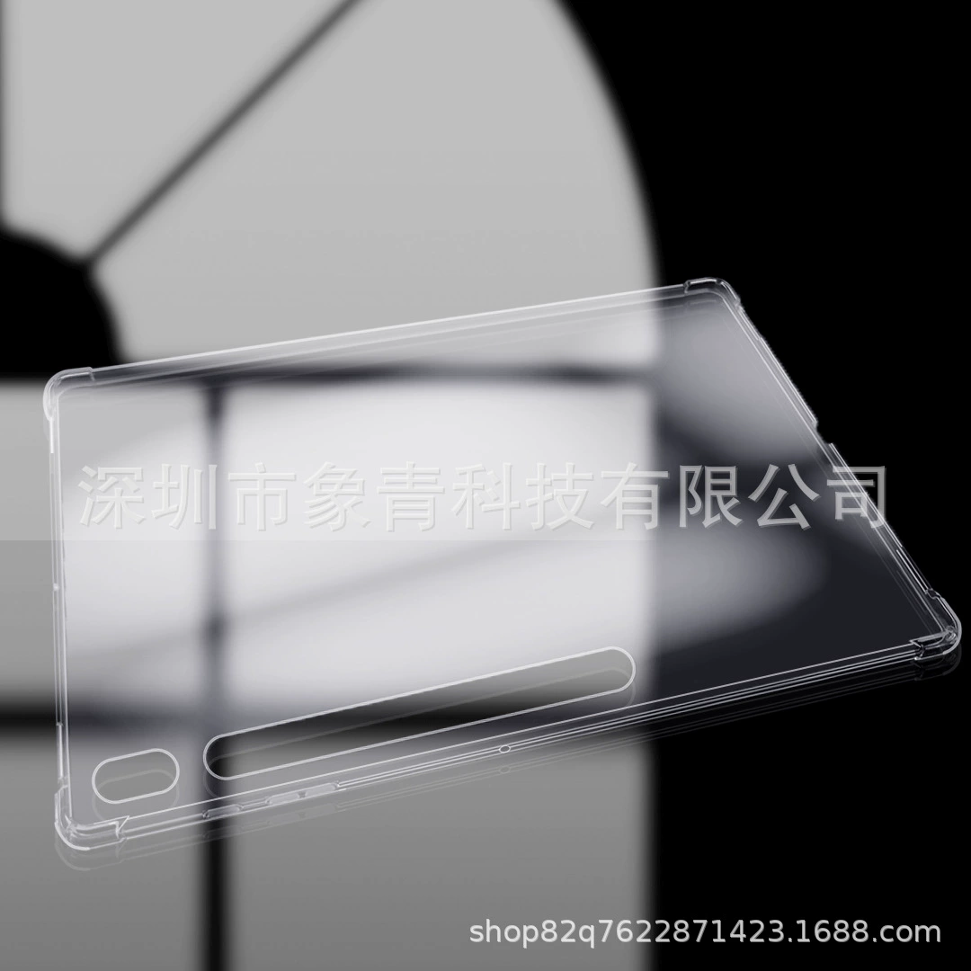 Сумка-держатель для Samsung S10FE прозрачная противоударная силовая оболочка S10FE Plus простая все-в-одном защитная оболочка S10 набор