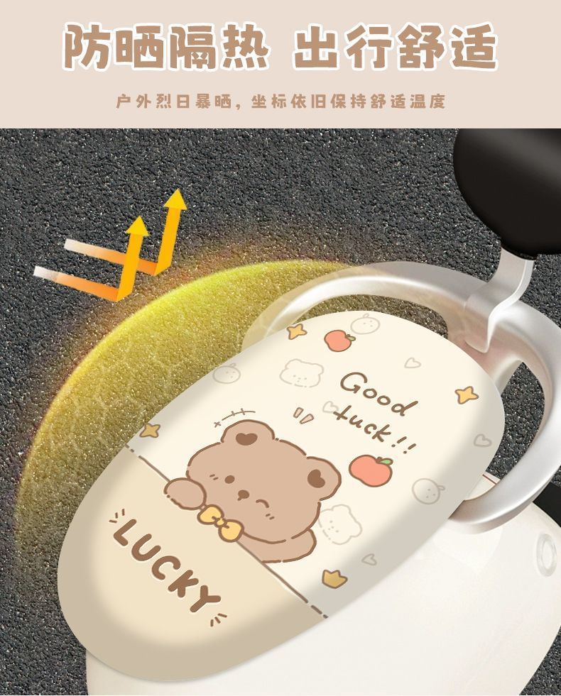 Cartoon printed seat cover for electric vehicles, scooter leather seat cushion cover, universal cute waterproof electric motorcycle seat cover