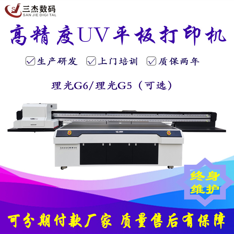 041685dade155e140bc154f9f64831