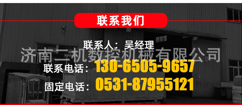 O1CN01KwLABc236OlranTAp_!!2212