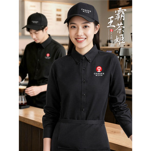 ���ư����輧�������ӡlogo�ﶬ�L���r���̲迧�ȵ���ՆT�r��