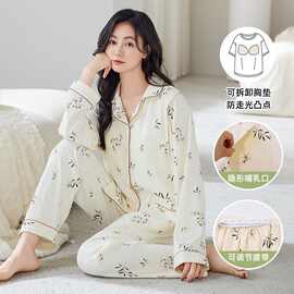春秋季新款棉月子服孕产妇喂奶睡衣产妇产前产后哺乳出院服套装