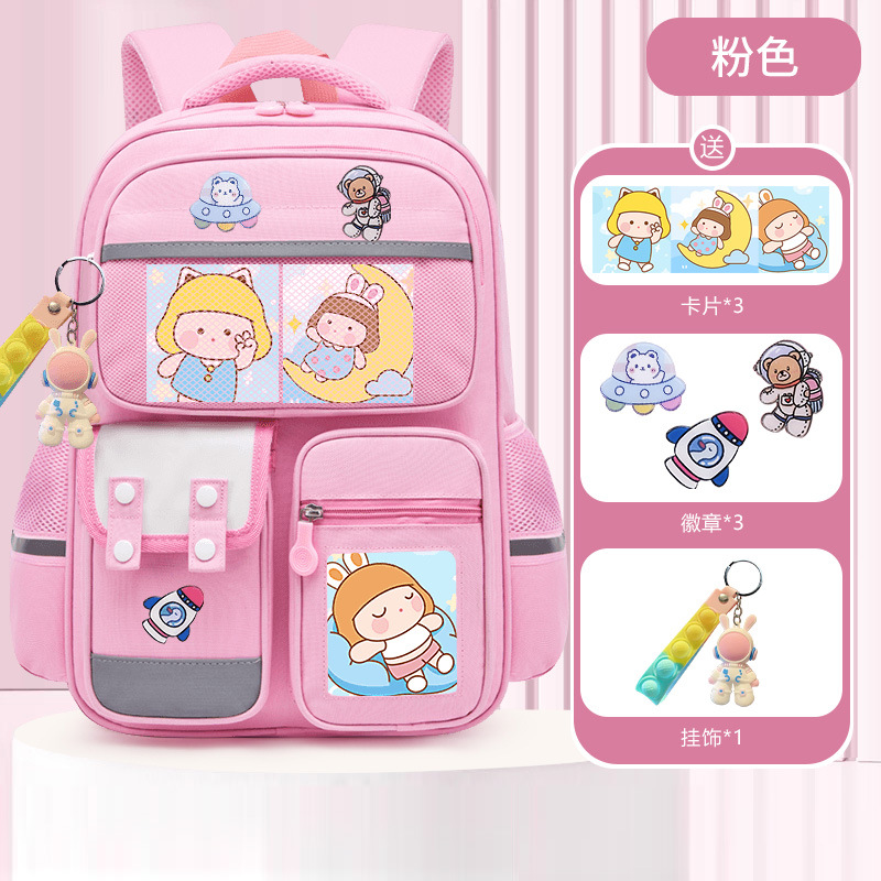 26 nuevos modelos de mochilas escolares para estudiantes de primaria, niños de 1º a 3º y 6º grado, que reducen la carga, para niñas de 6, 9 y 12 años, mochilas ligeras para niños