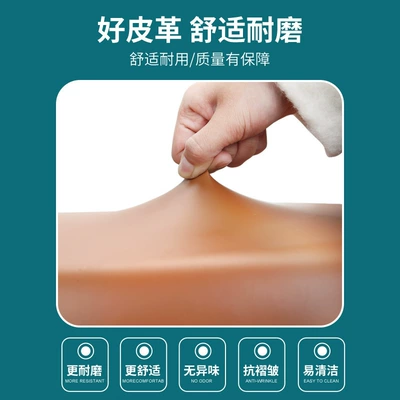 Green Source Battery Bicycle Seat — Electric car cushion
