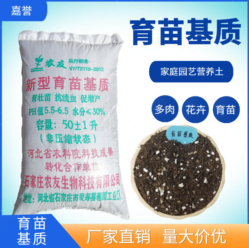 三本线硬质赤玉土多肉植物用赤玉土1 3mm 3 6mm 报价 阿里巴巴