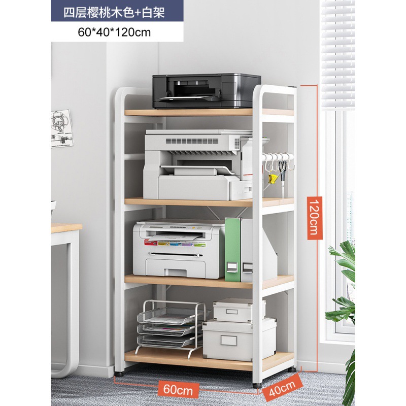 [업그레이드 및 확장] 4 레이어 메이플 사쿠라 + 화이트 프레임