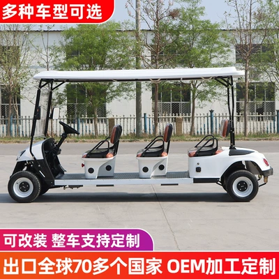 Elektrikli qolf avtomobilləri 6 seats golf cart hotel