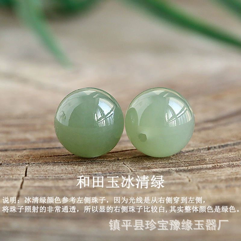 Round beads jade, bracelet, accessory, three colors, through hole