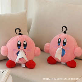 新款可爱卡通星之卡比车载纸巾盒抽纸套毛绒玩偶汽车挂壁式纸巾套