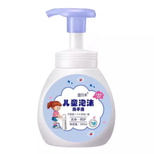 �{ؐ�̃�ͯ��ĭϴ��Һ300mlˮ���������־��������̝�