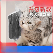 猫咪蹭痒器墙角自嗨蹭毛神器猫抓板猫挠痒痒玩具蹭自助器宠物