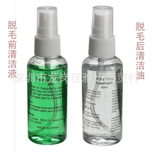 Beeswax Hair Removal Care Solution 30ml 60ml Pre-Hair Removal Cleaning Solution after Hair Removal Residual Wax Cleaning Oil