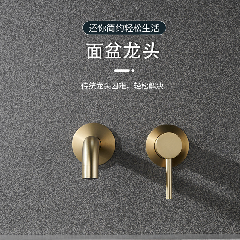 Grifo de acero inoxidable 304 en la pared, grifo de lavabo oculto preincrustado, fabricante doméstico de baño al por mayor