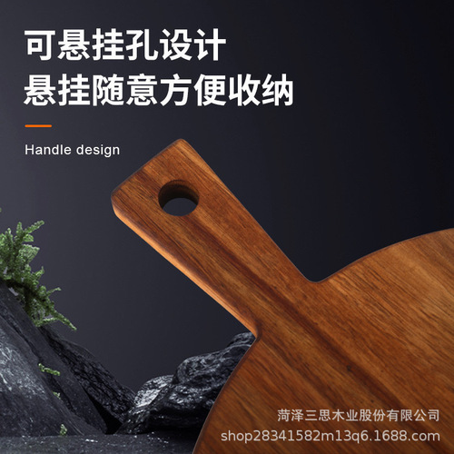 Cross-border wooden pizza board, household double-sided cutting board, wooden chopping board, Acacia wood cutting board