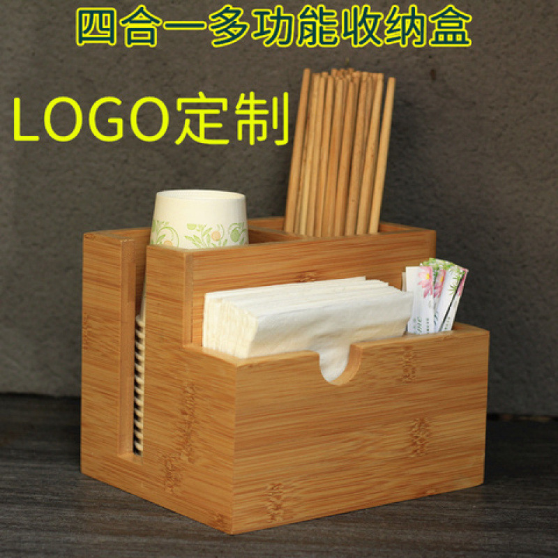 Caja de palillos 4 - en - 1