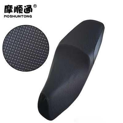 seat cover, Motorcycle cushion - nwg150-black-diamond-pattern