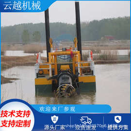 山东绞吸式挖泥船 清淤设备水库绞吸式挖泥船水上机械配备抛锚艇