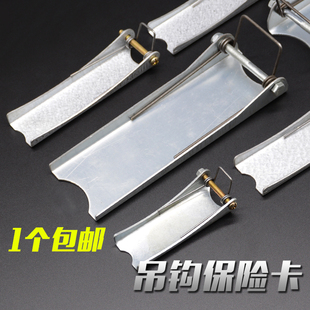 ✔ Hook Safety Buckle Single Beam Double Beam Thickeneded National Standard 1-100t Electric Hoist Hook Anti-Detachment Spring