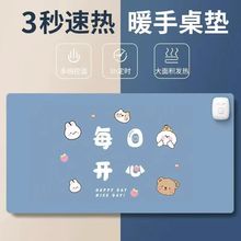 �ӟ���ˉ|��̖�k�����������I�ӟ�|���጑���I��ˮů���|���l