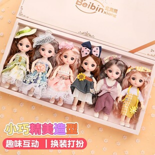 �¿�17cm�Ժ����������Ů������ͯ�Q�b�Y�ж��P��һ�������նY��