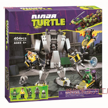 兼容乐高忍者神龟系列海龟巢穴入侵基地忍者龟拼装积木