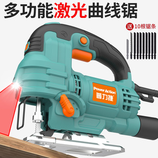 Pulijie electric jig saw woodworking power tool laser chainsaw multifunctional household manual chainsaw cutting machine