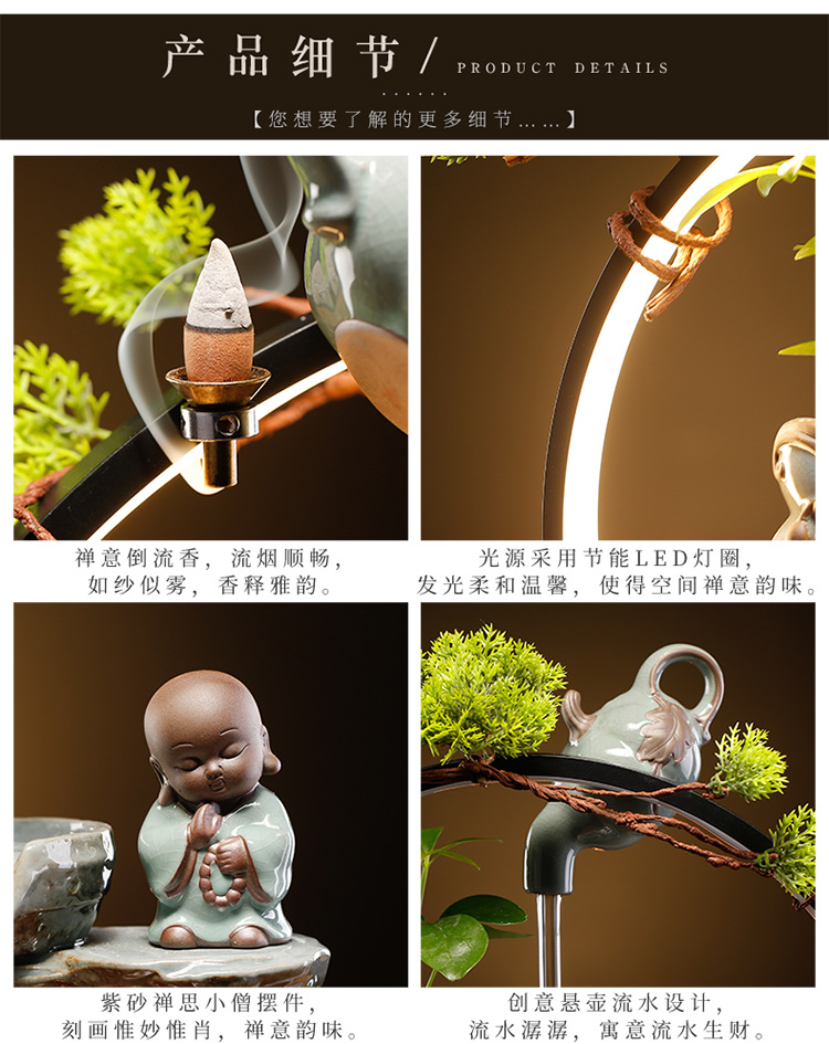 详情-10.jpg