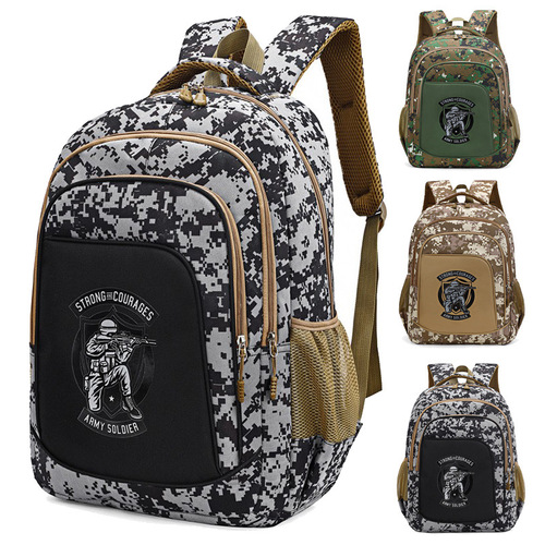 Backpack sports camouflage men's trendy Korean version portable travel backpack new large capacity fashionable outdoor mountaineering bag
