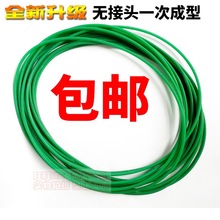 适用格力小太阳干衣机小皮带GSP20烘干机 配件原装皮带全新