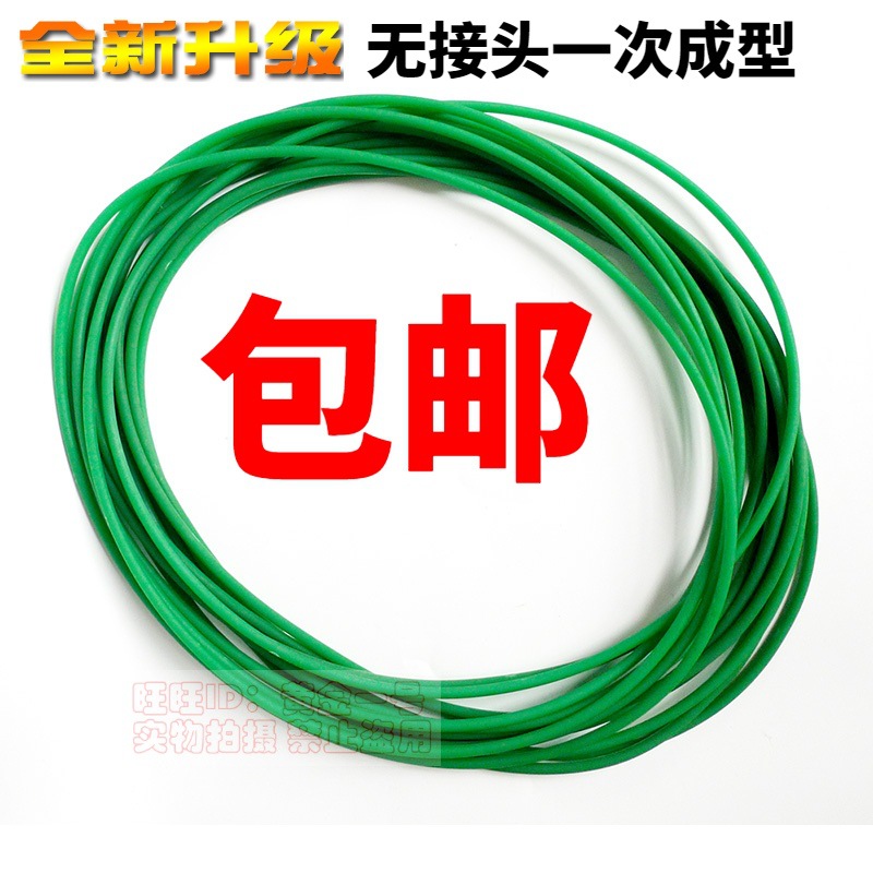 适用格力小太阳干衣机小皮带GSP20烘干机 配件原装皮带全新