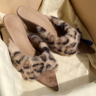 Suede universal demi-season fashionable trend slippers