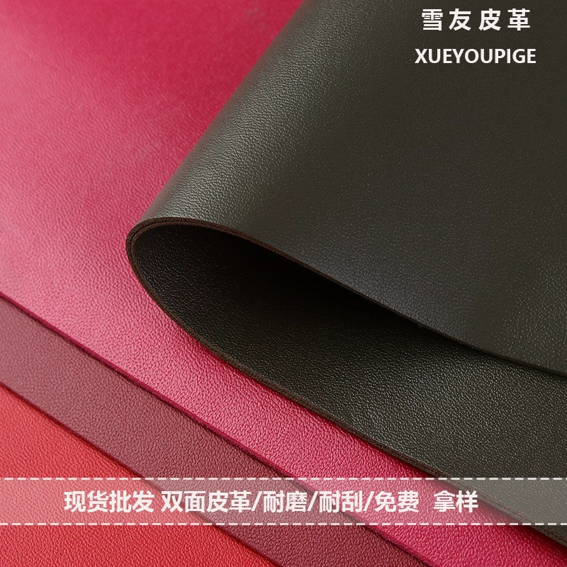 Double-sided bag PVC, purse, wallet, 1.7mm