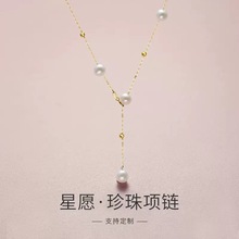 18K��M����������au750�i��朿��{�����s��Ȼ��ˮ�ʽ�y���i�