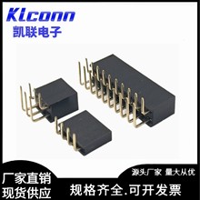 2.54�����ĸ90�� �h��僽�2P3P4P5P6P-40Pin �g��2.54MM������ʽ