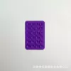 Фиолетовый