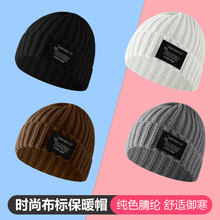 ñ����Ů��ᘿ�ë��ñ�Ӻ��n�汣ů�ӽq���L�����ﶬ����Ů����ñ