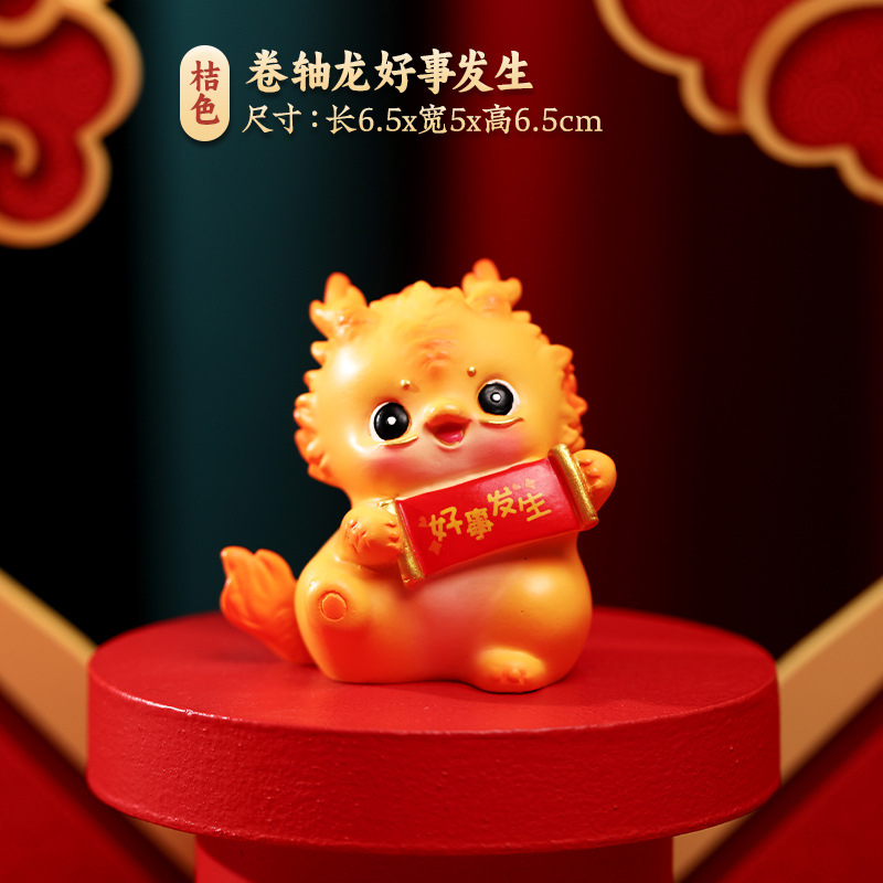 Cultural creativo afortunado dragón ciego caja decoración nacional moda zodiaco dragón año hecho a mano creativo festivo regalo de vacaciones regalo de año nuevo