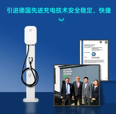 7Kw New Energy Electric Elektrikli avtomobil şarj cihazları - column