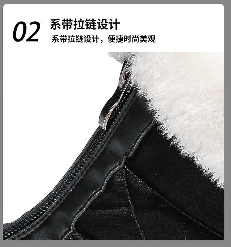 Bốt nữ cổ trung lót lông giữ ấm, giày bốt cotton mùa thu đông dáng ngắn — 5566 màu đen, 5566 ngày màu đỏ, 5566 trắng, 9013 màu tím chi tiết 6