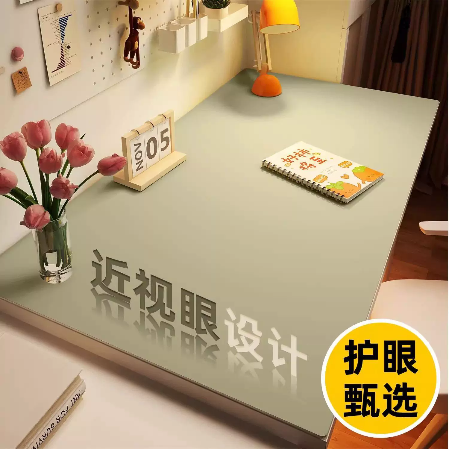 纯色学生书桌垫高级感防水餐桌垫办公桌面垫简约皮纹桌面保护垫